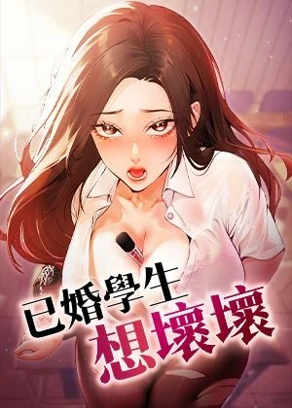 禁漫天堂高清免费新番上线